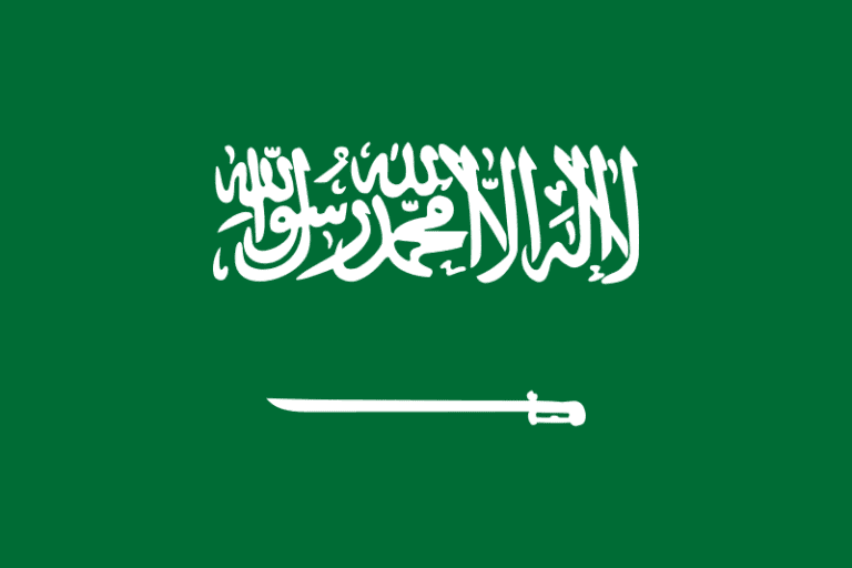 37 Personen in Saudi-Arabien hingerichtet — Bild: Flag of Saudi Arabia / Wikimedia (PD)