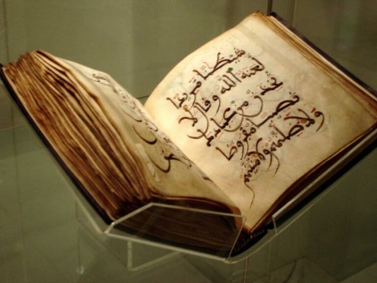 Moslems starten eigene Kryptowährungsbörse — Bild: LordHarris / Wikimedia (CC-BY-SA-3.0)