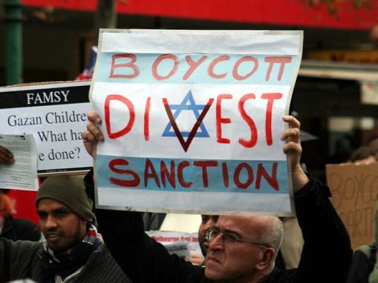 Schweiz: Kein Geld mehr für Israel-Feinde — Bild: Takver / Wikimedia (CC BY-SA 2.0)