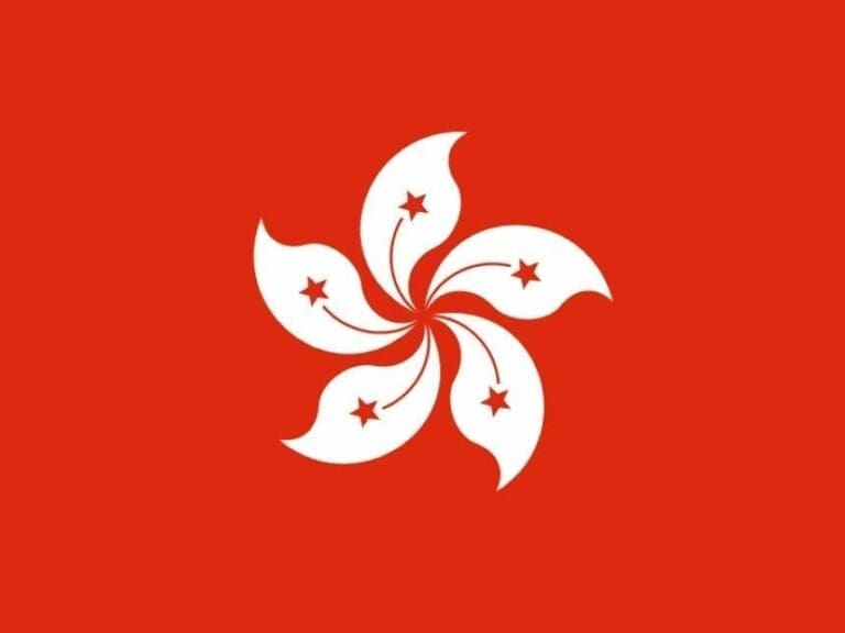 Reisewarnung für Deutschland — Bild: Tao Ho / Wikimedia (PD)