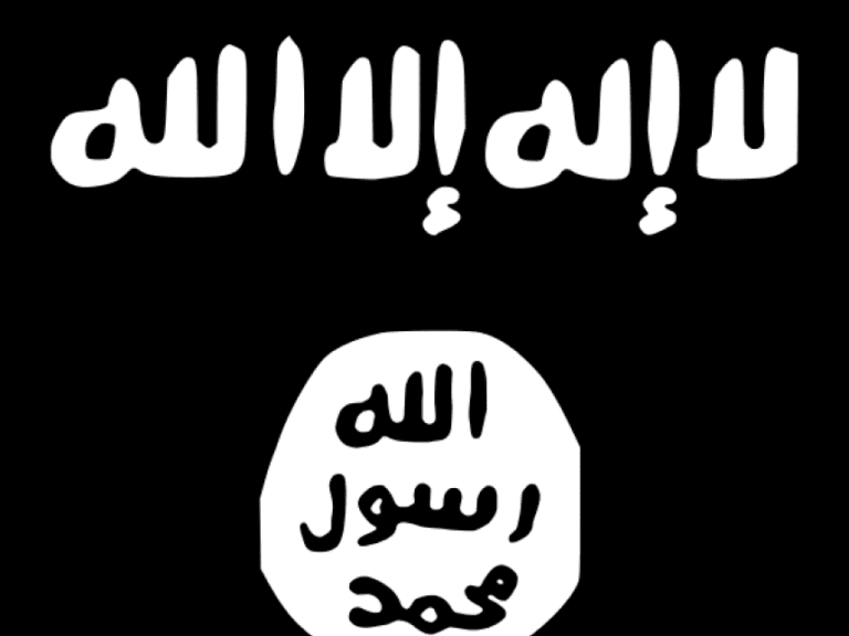 Erneuter Terroranschlag in Frankreich — Bild: unknown / wikimedia (public domain)