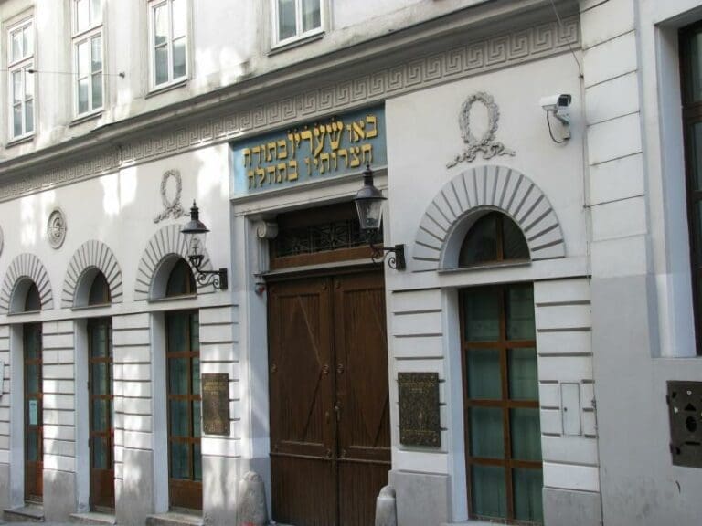 Sorge vor muslimischem Antisemitismus — Bild: Wikimedia / Bella47 / CC BY-SA 3.0 AT