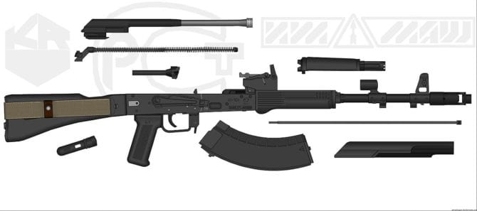 AK 103 Gewehr