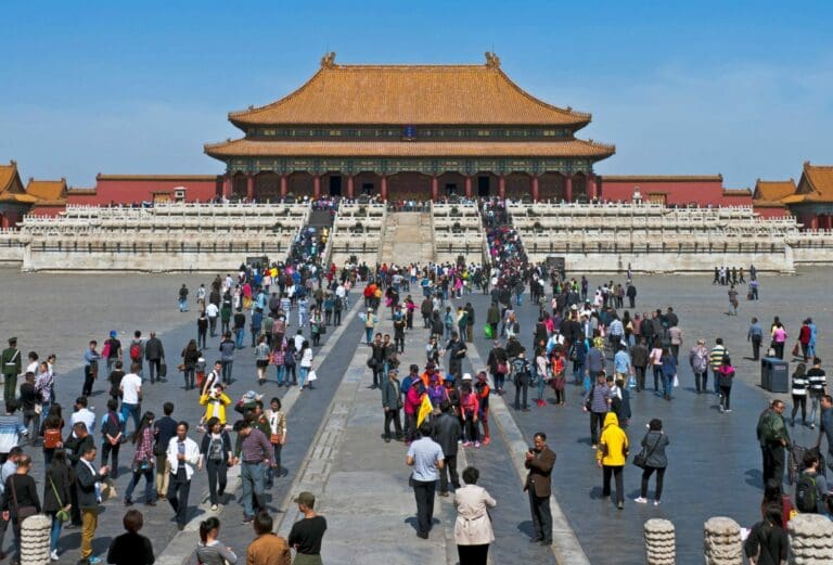 China_Verbotene Stadt — Daniel Case / Wikimedia (CC BY-SA 3.0)