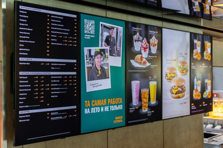 McDonalds-Nachfolger feiert Geschäftserfolg — Mos.ru
