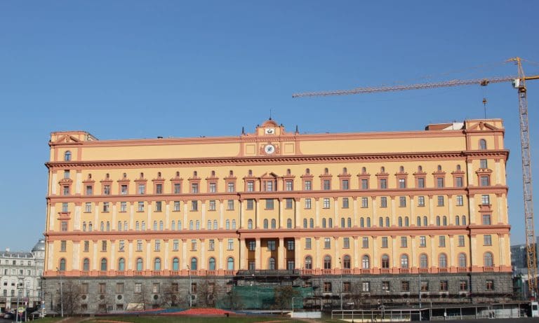 Brand in russischem FSB-Gebäude — Wikipedia