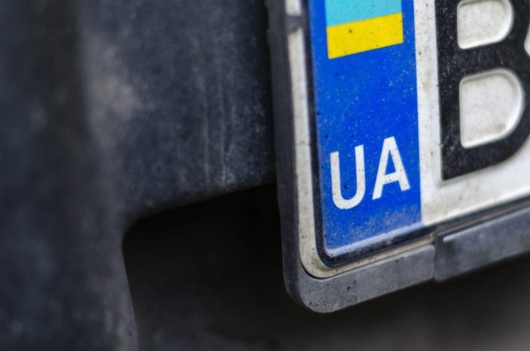 Dutzende Unfälle mit Ukraine-Autos pro Jahr — Gastello / depositphotos.com