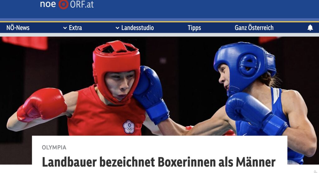 ORF Niederösterreich, Webseite