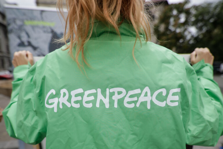 Finanzierung von NGOs wird untersucht — Mircea Moira / depositphotos.com
